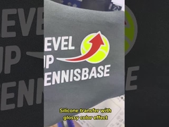 Silicone Heat Transfer Labels