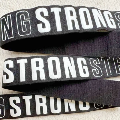 Stretchy Silicone Elastic Brand Tape Printing Shiny Logo High Elasticity