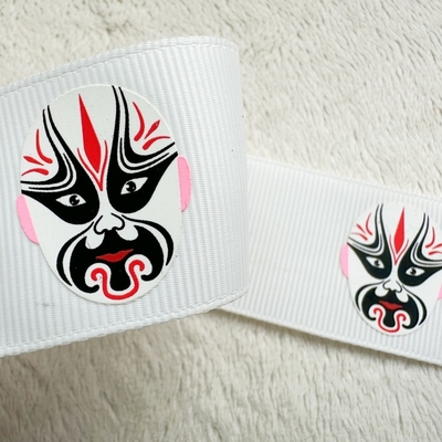 High Elasticity Printed Elastic Band Silicone For Precise Logo Patterns